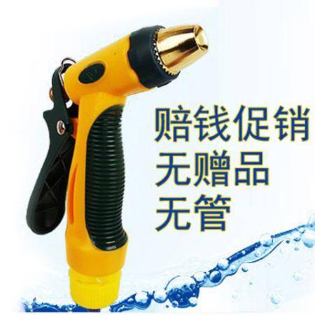 汽车洗车水枪套装家用高压洗车神器枪头多功能洗车器水管汽车用品