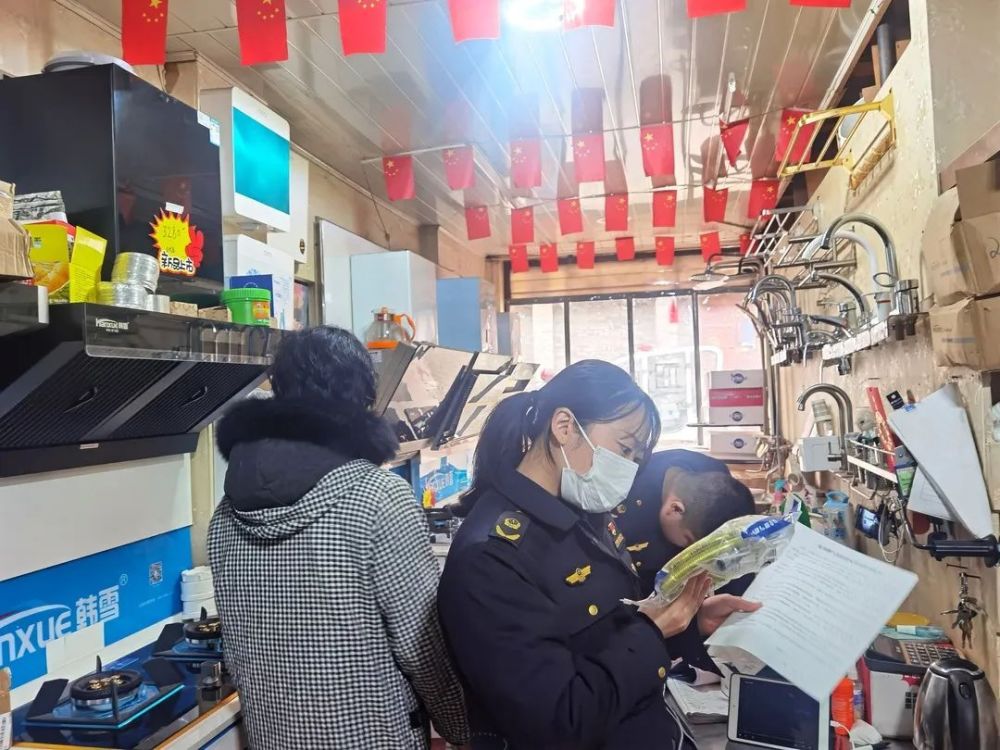 【春雷行动2023】松潘县开展燃气器具及配件产品质量安全专项整治
